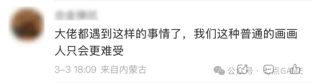 贝林厄姆西,乙连续破门,与足坛巨星,香港赛马会,香港赛马,马会赛事,赛马资讯