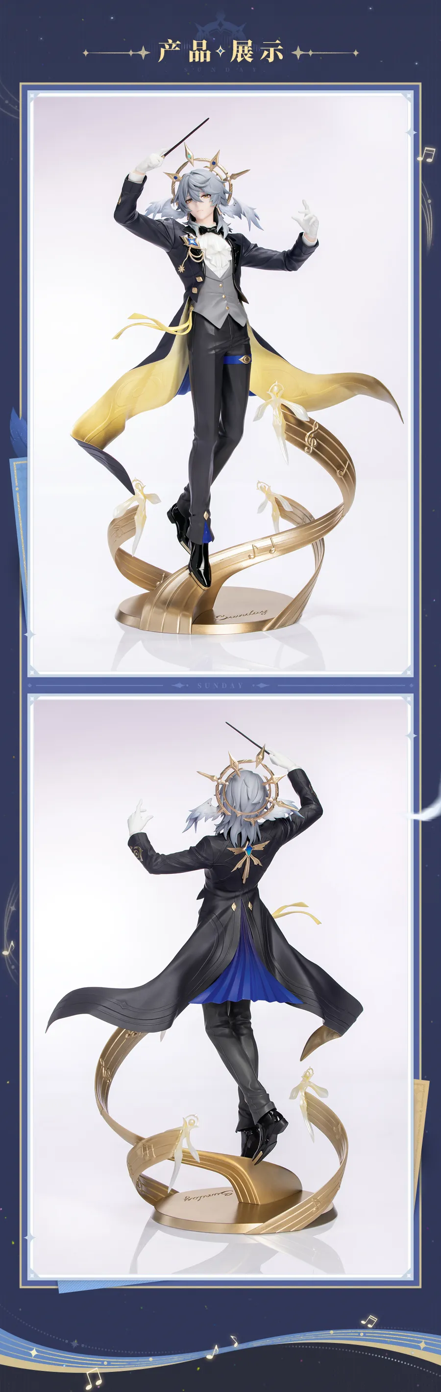 罗马诺曝与,巴斯托尼同,万欧标王,香港赛马会,香港赛马,马会赛事,赛马资讯