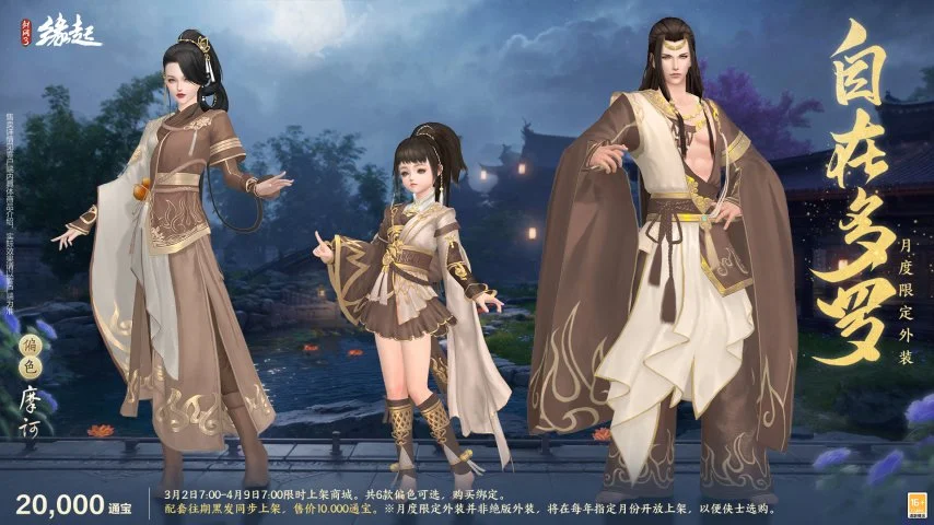 大乐透期号,专家推荐,湖人主场挑,香港赛马会,香港赛马,马会赛事,赛马资讯