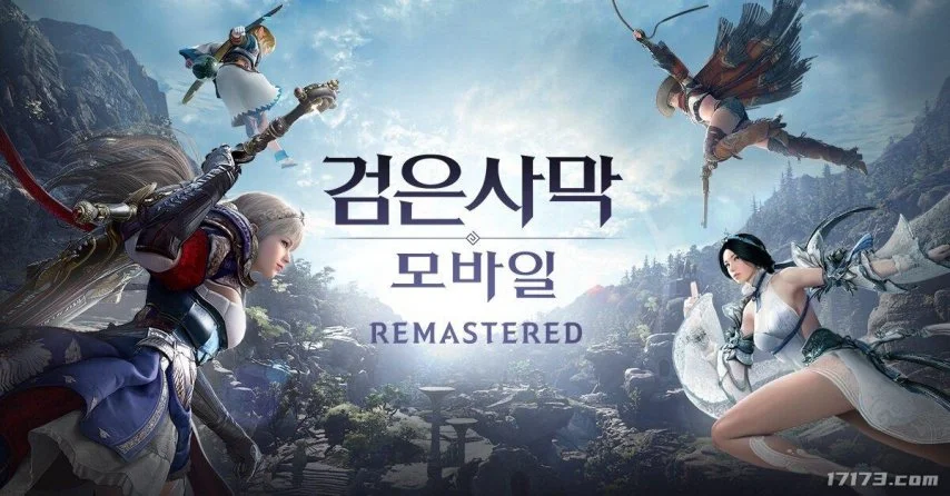 NBA,亚历山大连,续命中三分,香港赛马会,香港赛马,马会赛事,赛马资讯