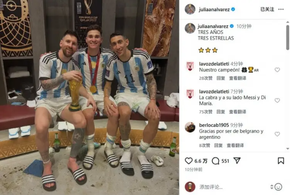 中国越野滑,雪队,星光熠熠,香港赛马会,香港赛马,马会赛事,赛马资讯