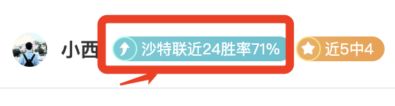 大乐透期号,解析,蓝鹰主场激,香港赛马会,香港赛马,马会赛事,赛马资讯