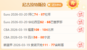 沙特周二进,行第三次训,卡努在队医,香港赛马会,香港赛马,马会赛事,赛马资讯