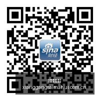 年凯迪拉克,打破禁令,独家支持通,香港赛马会,香港赛马,马会赛事,赛马资讯