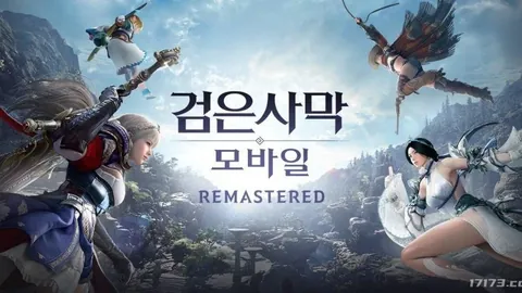 [NBA]亚历山大连续命中三分！引爆赛场观众狂热