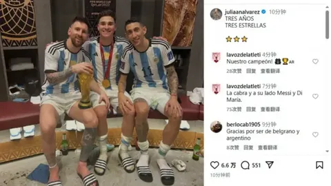 中国越野滑雪队：星光熠熠，独占鳌头