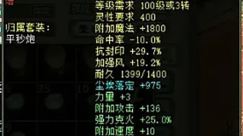 菲季前杯激战正酣猎鹰泰雷格，17时战报解析香港赛马：3胜奇迹再现